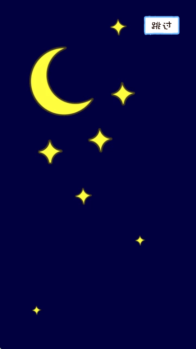 èͥԺϷ°汾v1.05 ׿