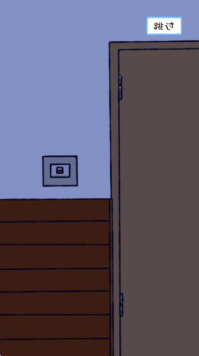 èͥԺϷ°汾v1.05 ׿