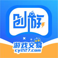 Ϸƽ̨appֻv4.1.6 °