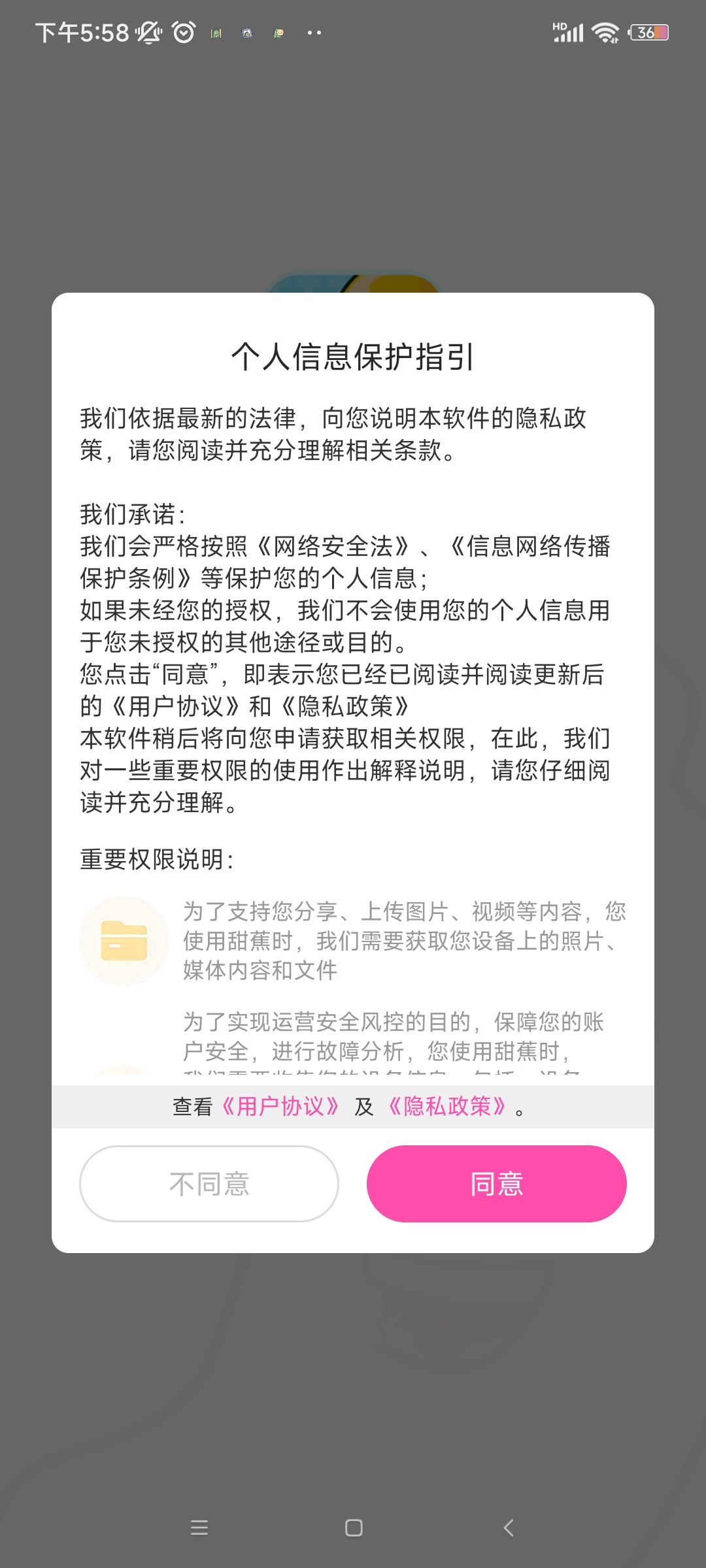 عٷ汾v1.0.2 ׿
