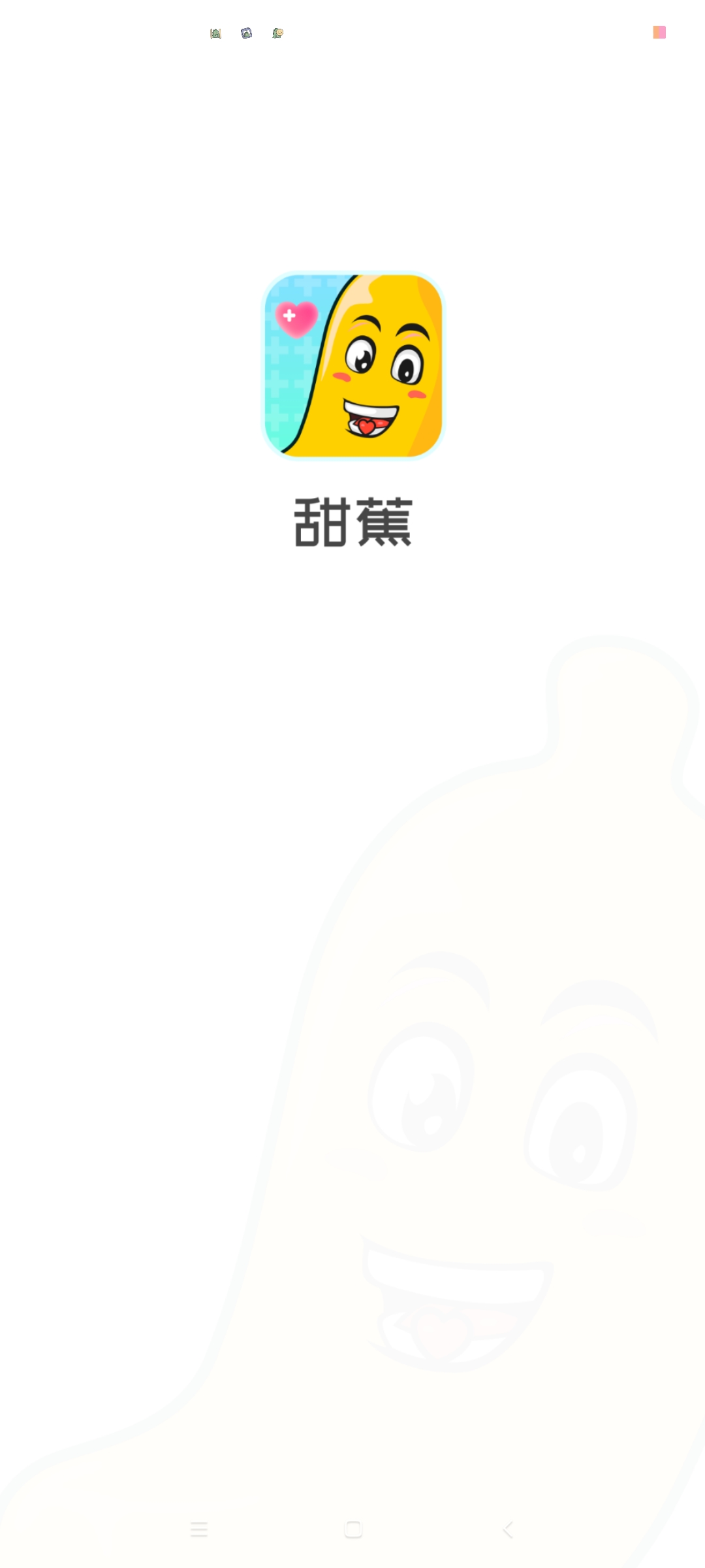 عٷ汾v1.0.2 ׿