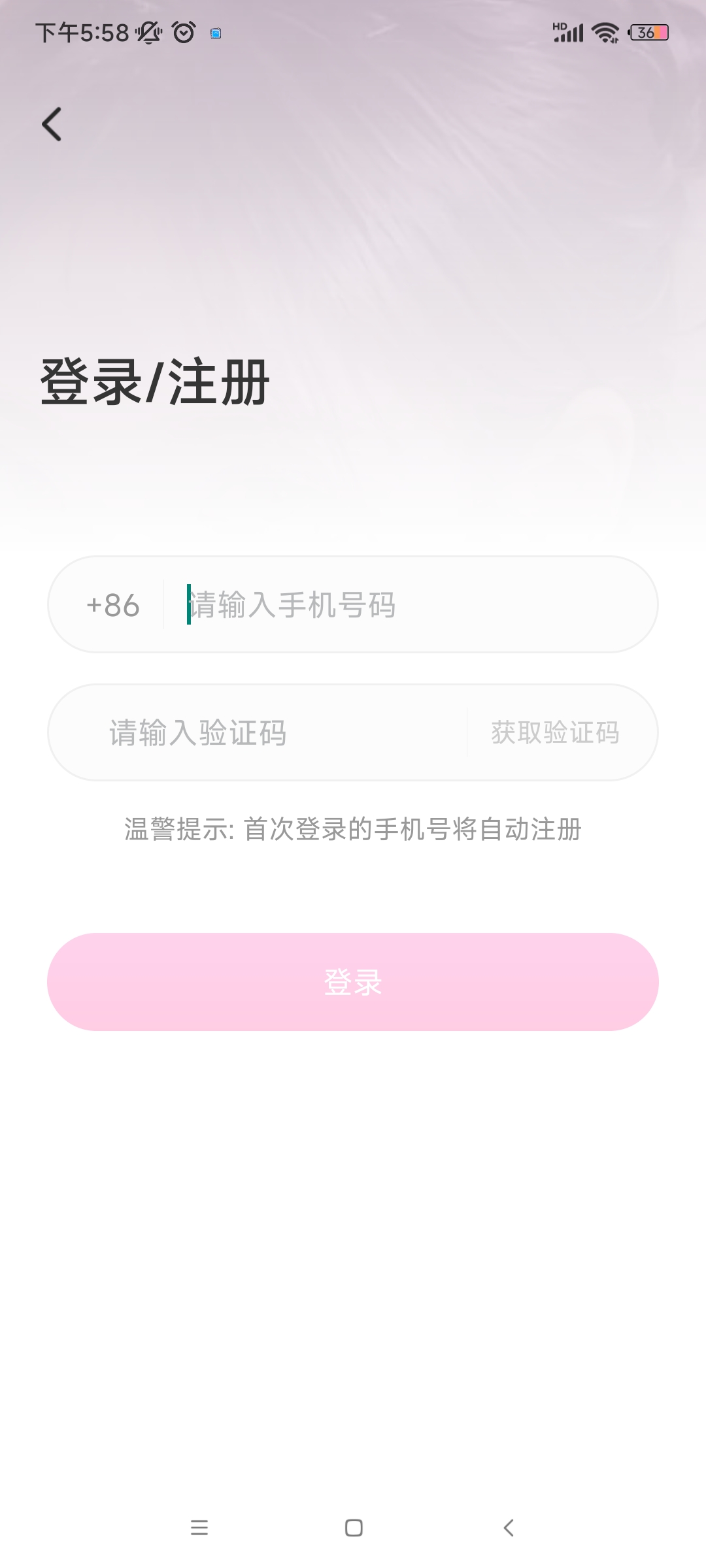 عٷ汾v1.0.2 ׿