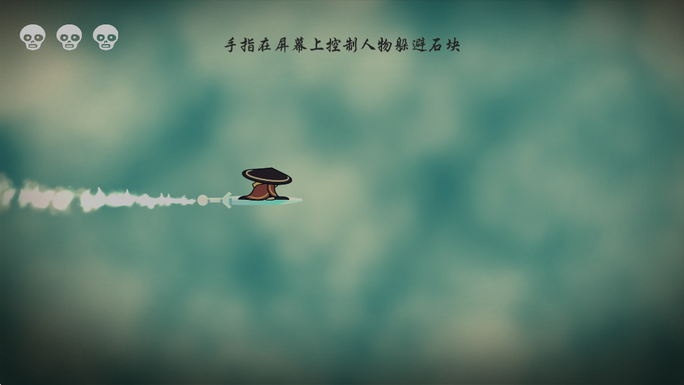Ĭ鴫Ϸٷv0.4 °