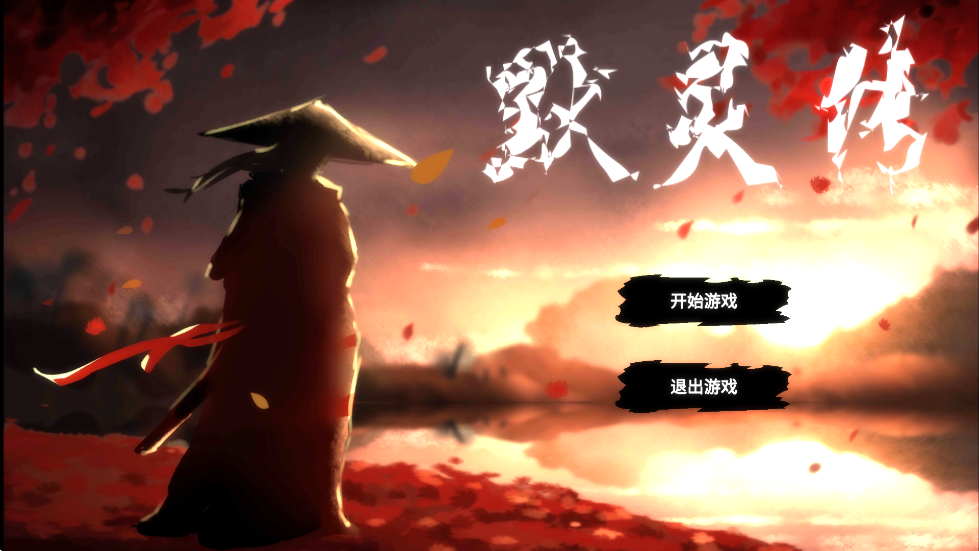 Ĭ鴫Ϸٷv0.4 °