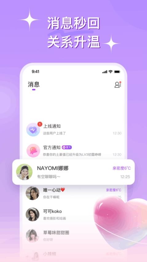 Եƽ̨°v2.6.01 ٷ