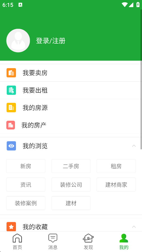 ذװֻv7.1.29 ׿