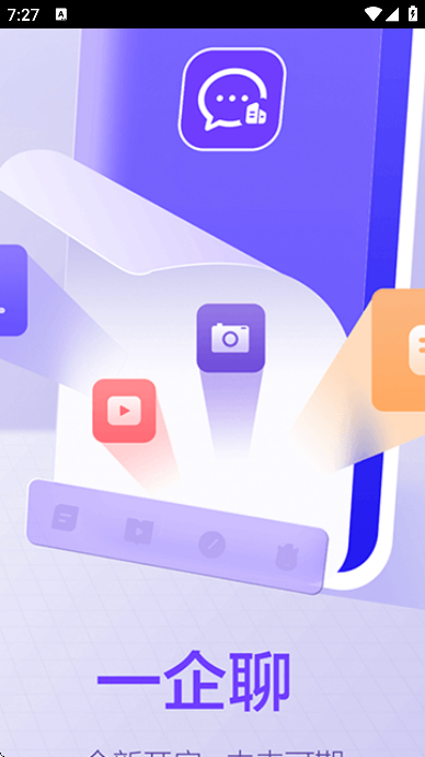 һappٷذװv2.1.2 ׿