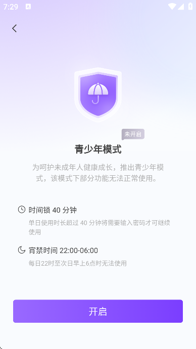 һappٷذװv2.1.2 ׿