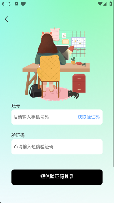 ϰҹٷֻv1.0.43 Ѱ