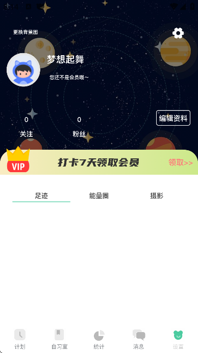 ϰҹٷֻv1.0.43 Ѱ
