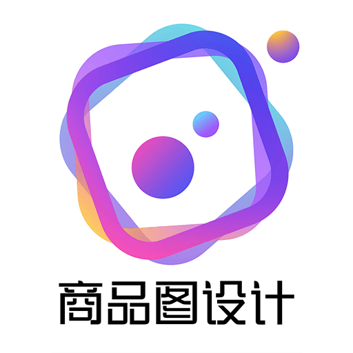 aiƷͼ°汾v1.4.1 ׿