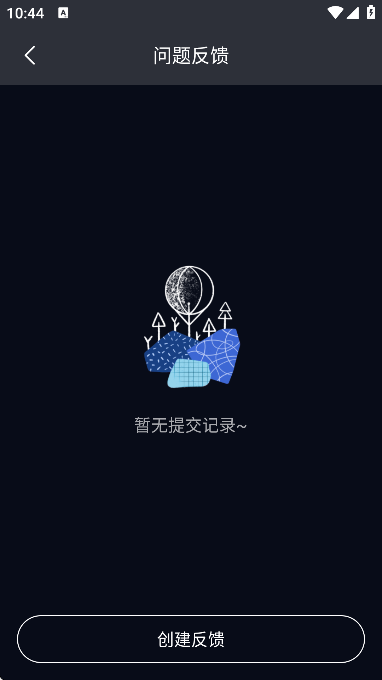 Ѱv2.1.16 °