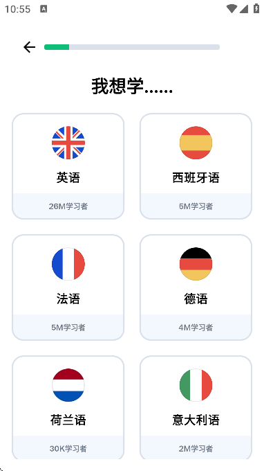 ٷذ׿v32.17.2 °