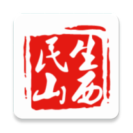 民生山西人脸识别系统认证最新版本下载v2.1.15 官方正版