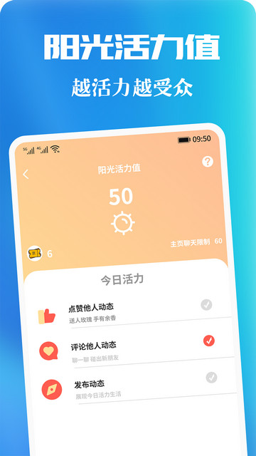 appٷv1.5.2 ׿