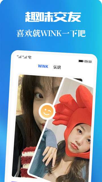 appٷv1.5.2 ׿
