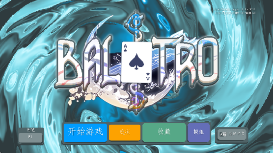 С(Сɺ)v1.0.1o,mod °