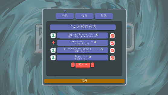С(Сɺ)v1.0.1o,mod °