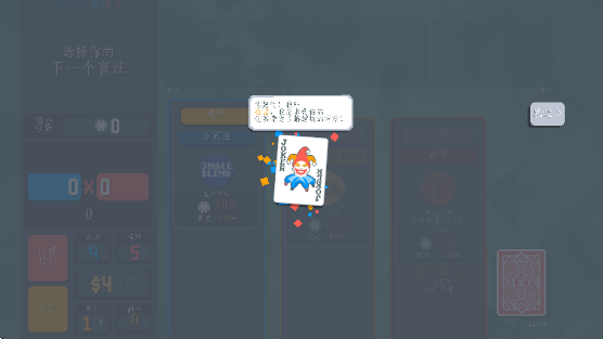 С(Сɺ)v1.0.1o,mod °