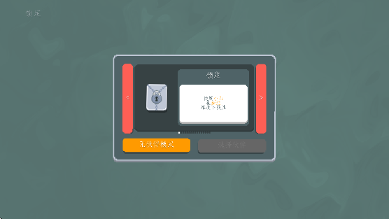 С(Сɺ)v1.0.1o,mod °