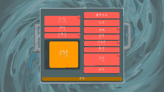 С(Сɺ)v1.0.1o,mod °