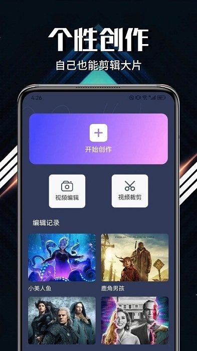 Ӱ°v1.0.0 ׿