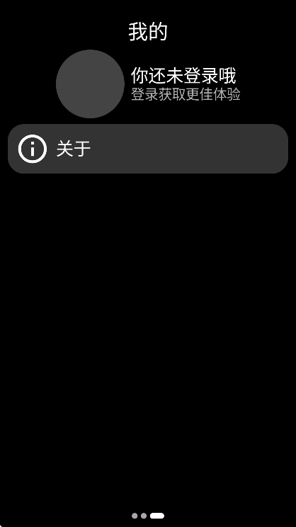 СӦ̵appֱѰv0.2 °