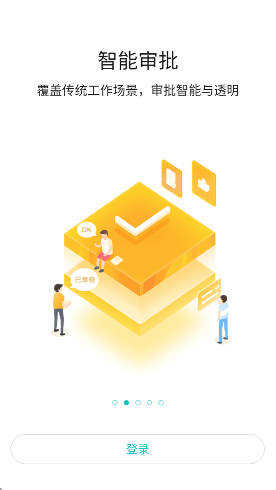 źXٷذװv10.7.0(1448) ٷ