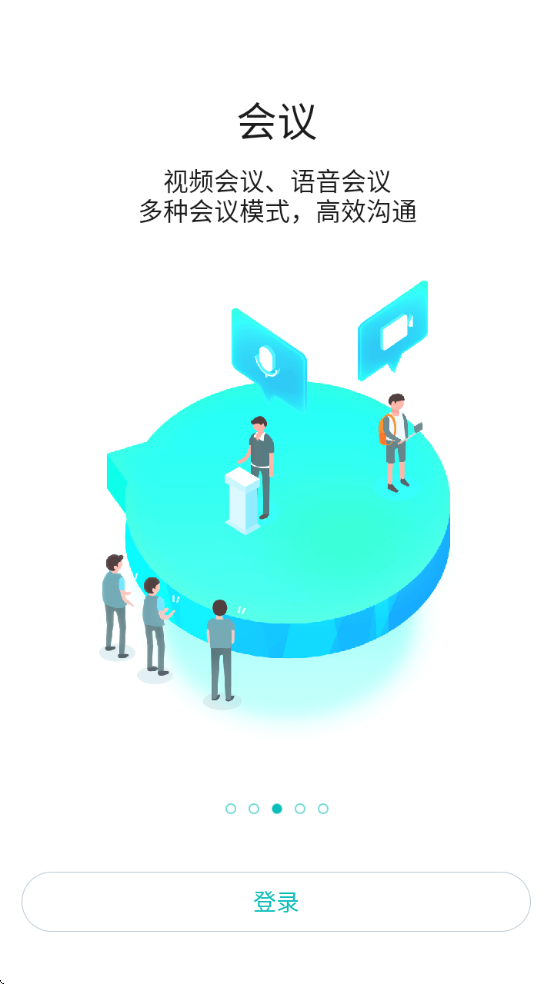 źXٷذװv10.7.0(1448) ٷ