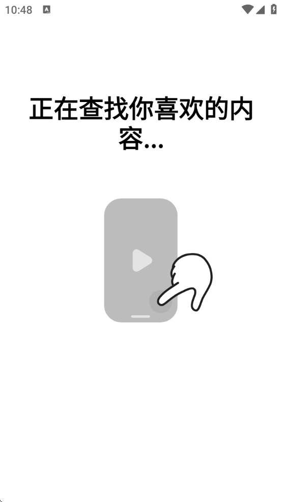 ްTikTokذװv41.0.2 °