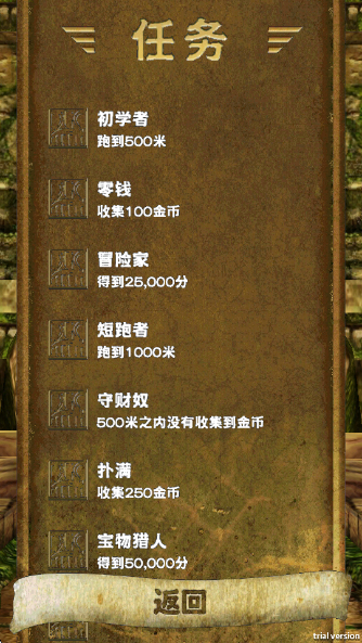 Ϸ()v1.1 °