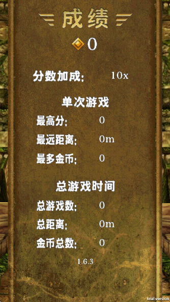 Ϸ()v1.1 °