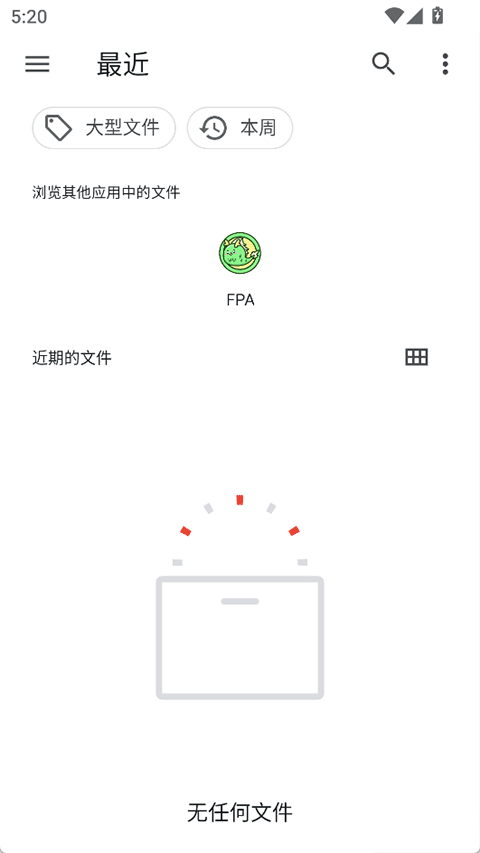 fpav2.2عٷv2.2 °