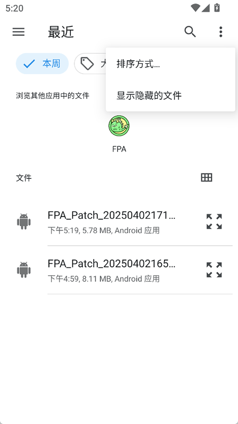 fpav2.2عٷv2.2 °