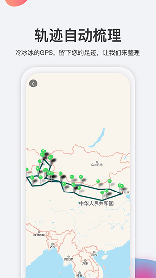 ȥapp׿v2.4.17 ٷ