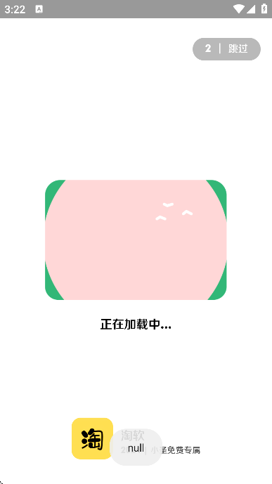 ֻv1.5 ׿