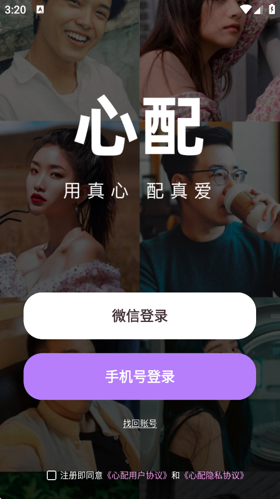 عٷ氲װv1.3.4.7 ׿