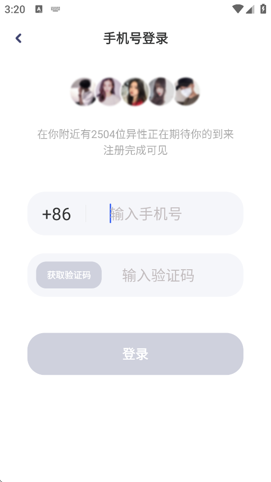 عٷ氲װv1.3.4.7 ׿