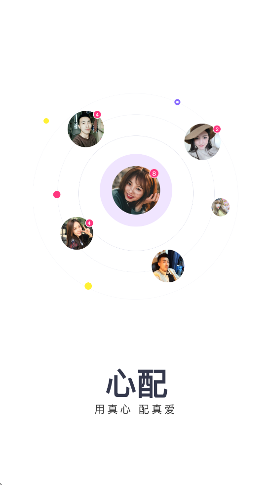عٷ氲װv1.3.4.7 ׿