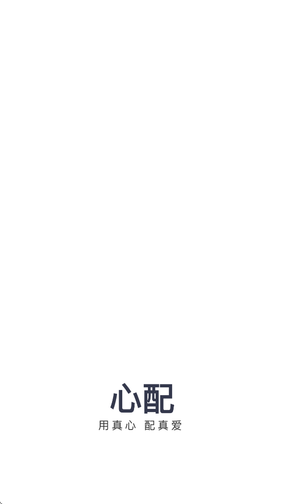 عٷ氲װv1.3.4.7 ׿