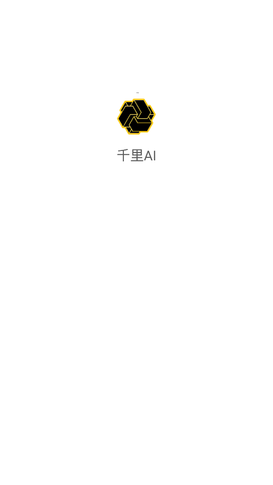 ǧAIapp°v1.6.5 ׿