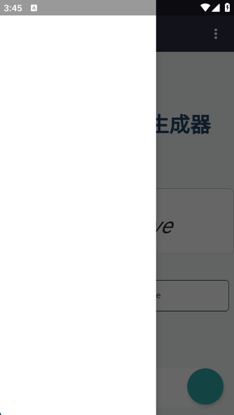 logo°汾v1.0 ׿