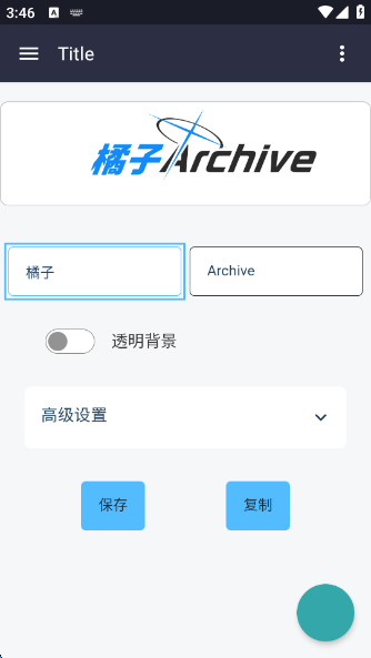 logo°汾v1.0 ׿