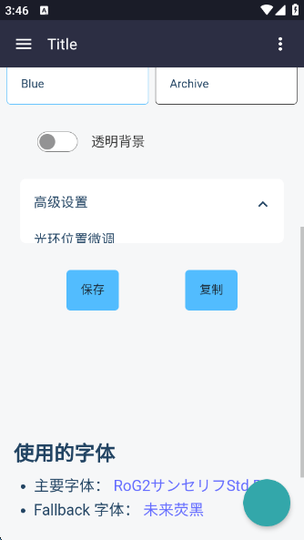 logo°汾v1.0 ׿