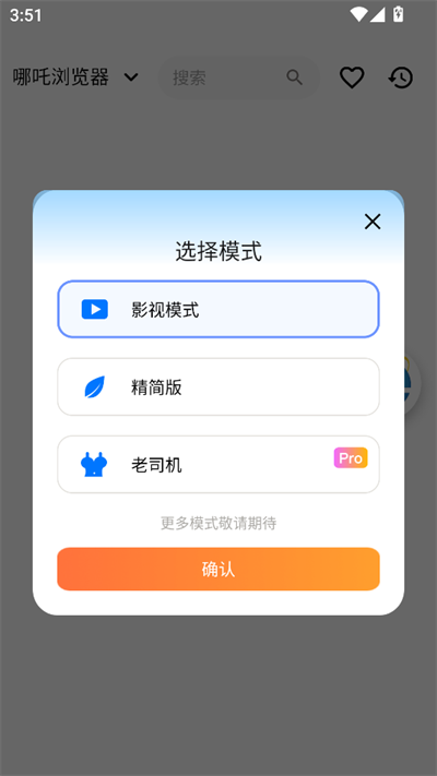 ߸°汾v10.7.2 ׿