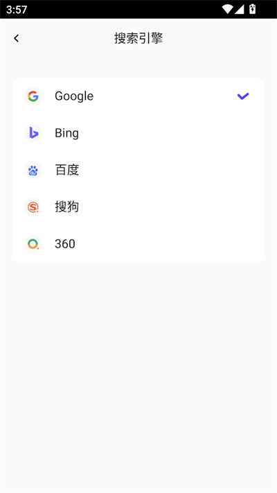 ߸°汾v10.7.2 ׿