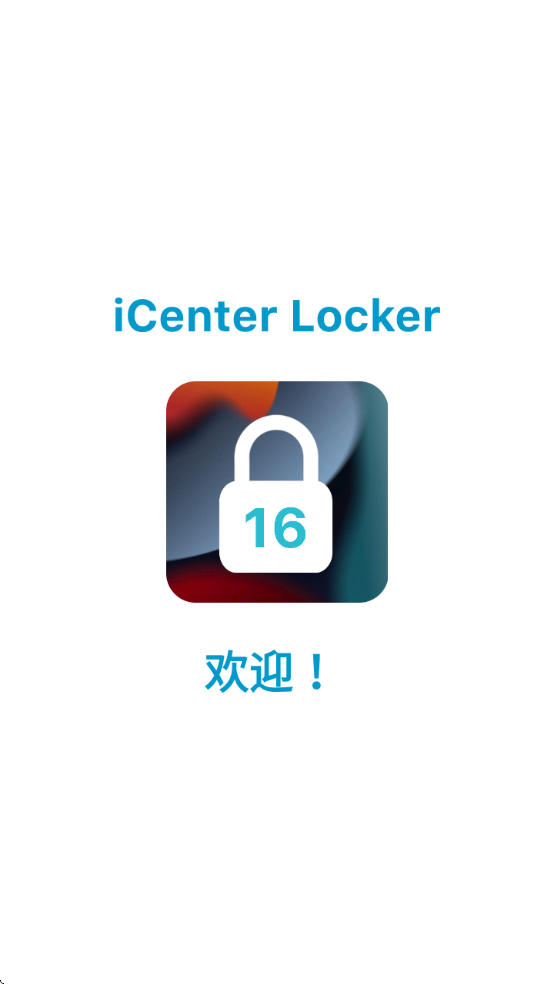 ios16ذװ(iCenter Locker)v3.5 ׿