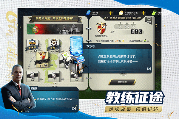 °汾v1.0.1065 ׿