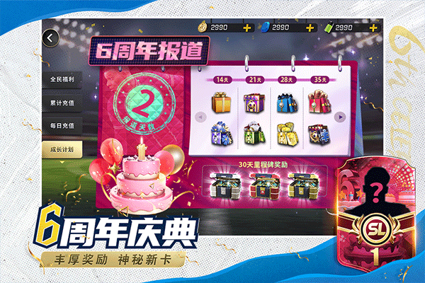 °汾v1.0.1065 ׿