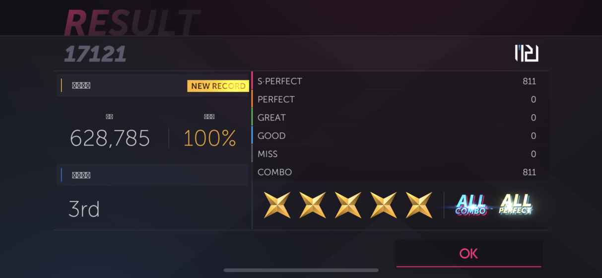 Project FXٷ(ProjectFXTapTap԰)v1.1.6.4016 ׿